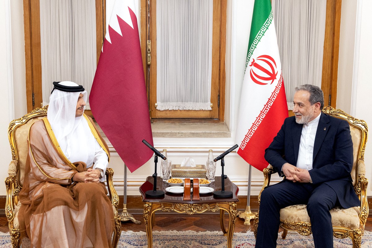 Iran Qatar Politics Diplomacy.jpg