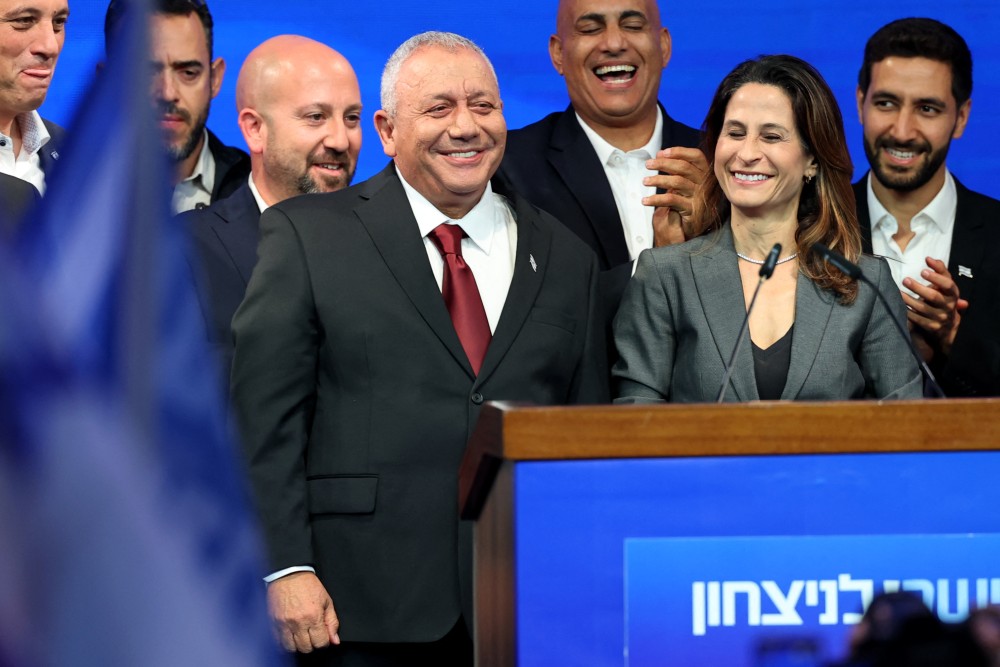 IsraelVote