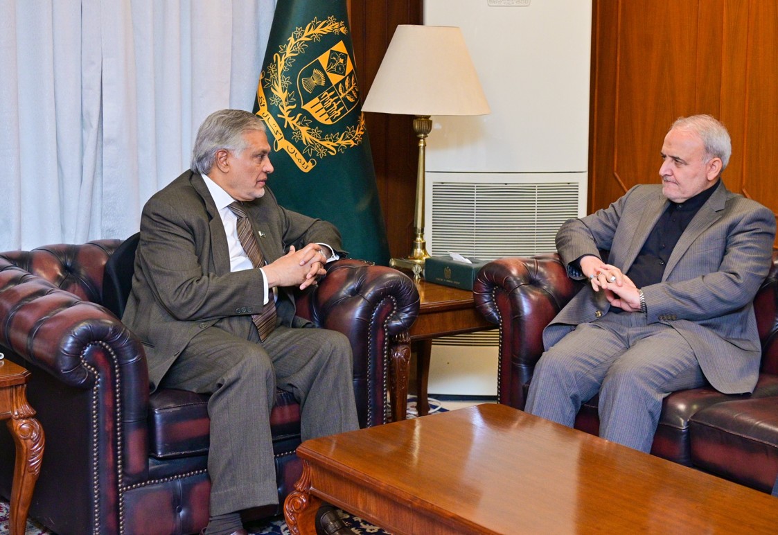 AMBASSADOR IRANIAN.jpg