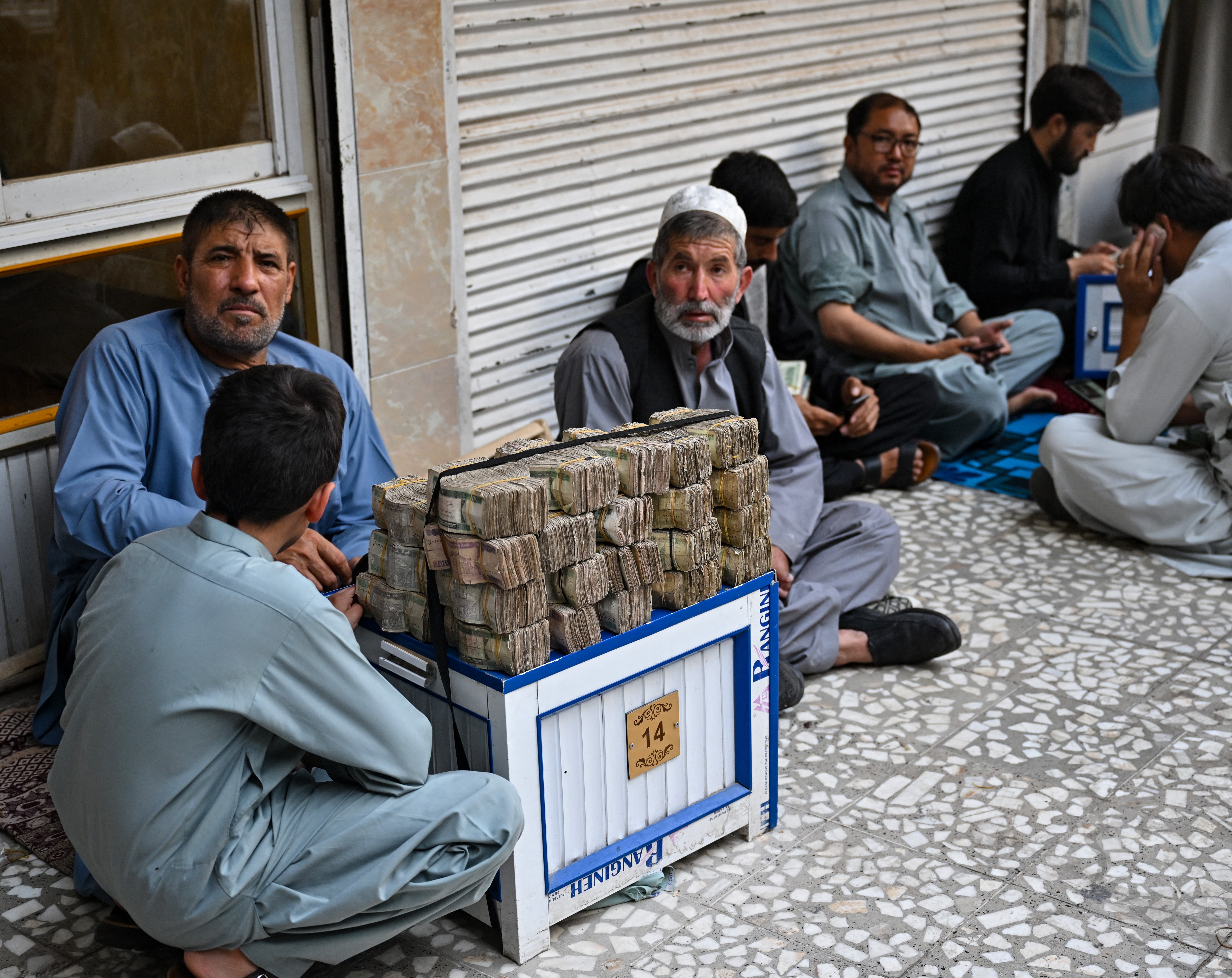 Afghancurrencydealer.jpg