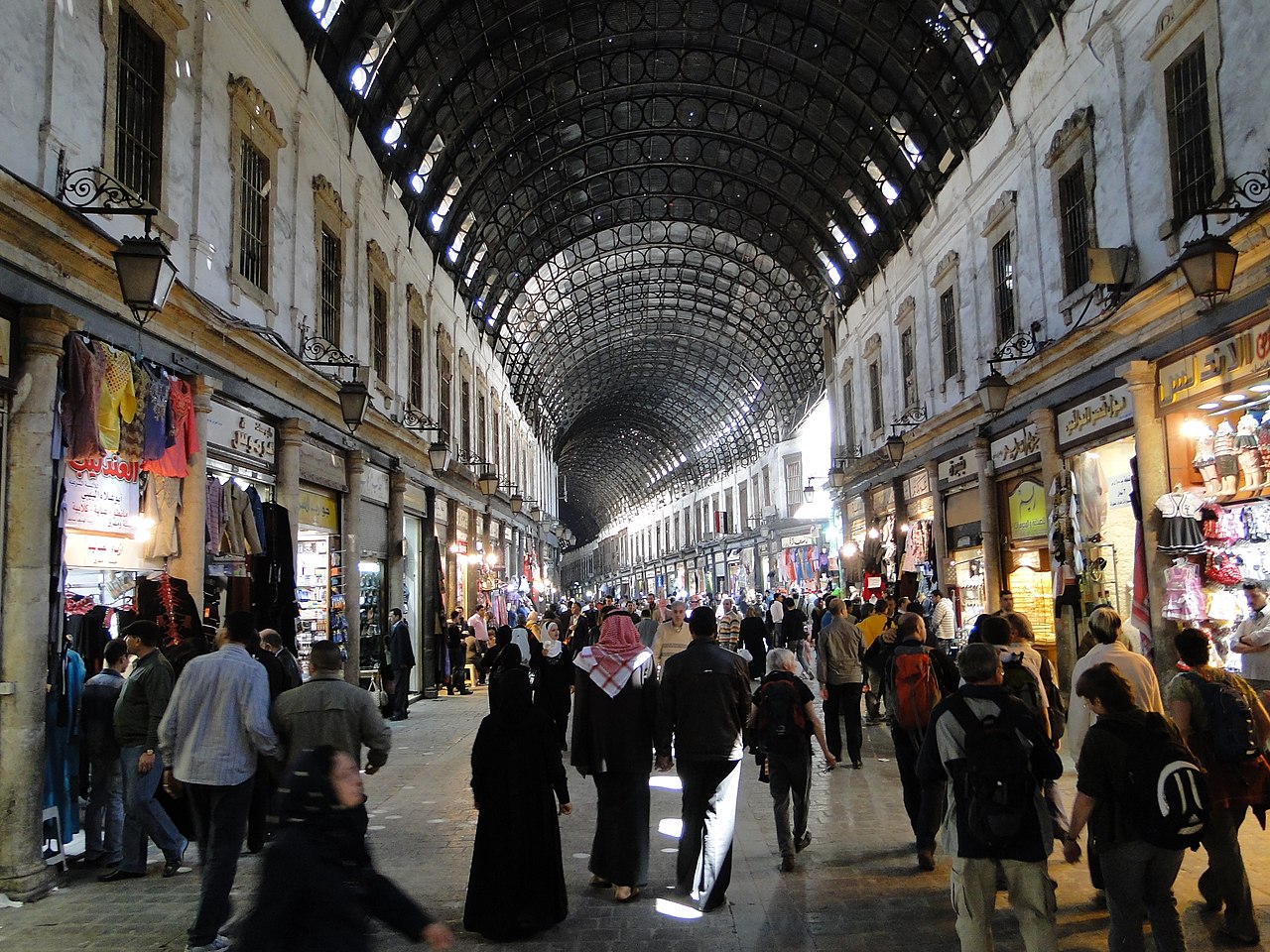 Al-Hamidiyah_Souq_Damascus.jpg