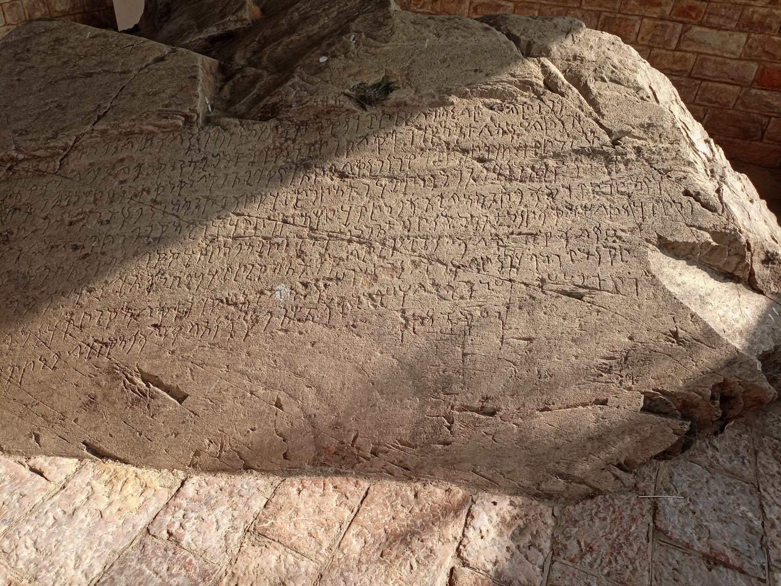 Ashoka carvings.jpeg