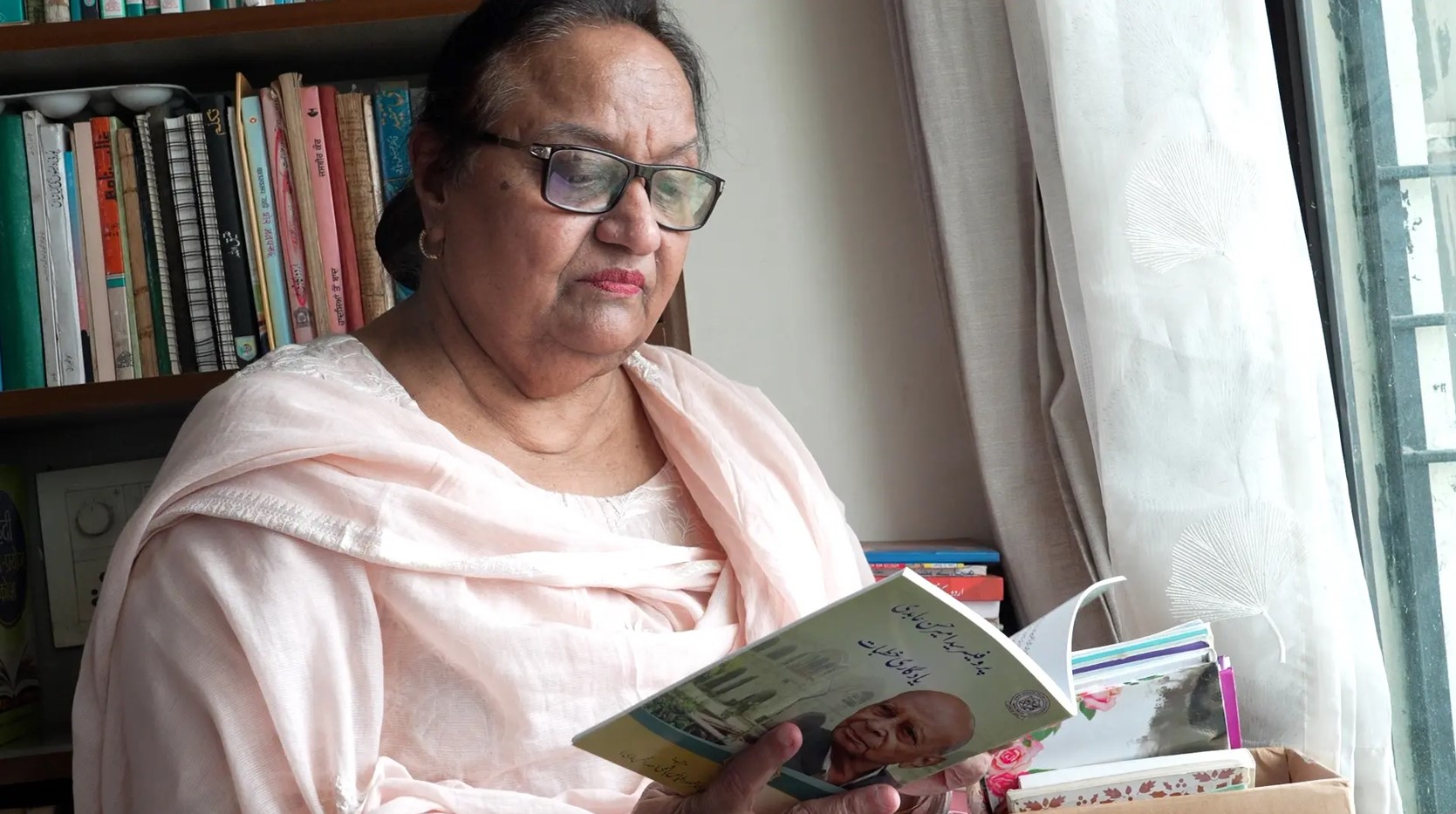 BEGUMAATI ZABAAN.jpg