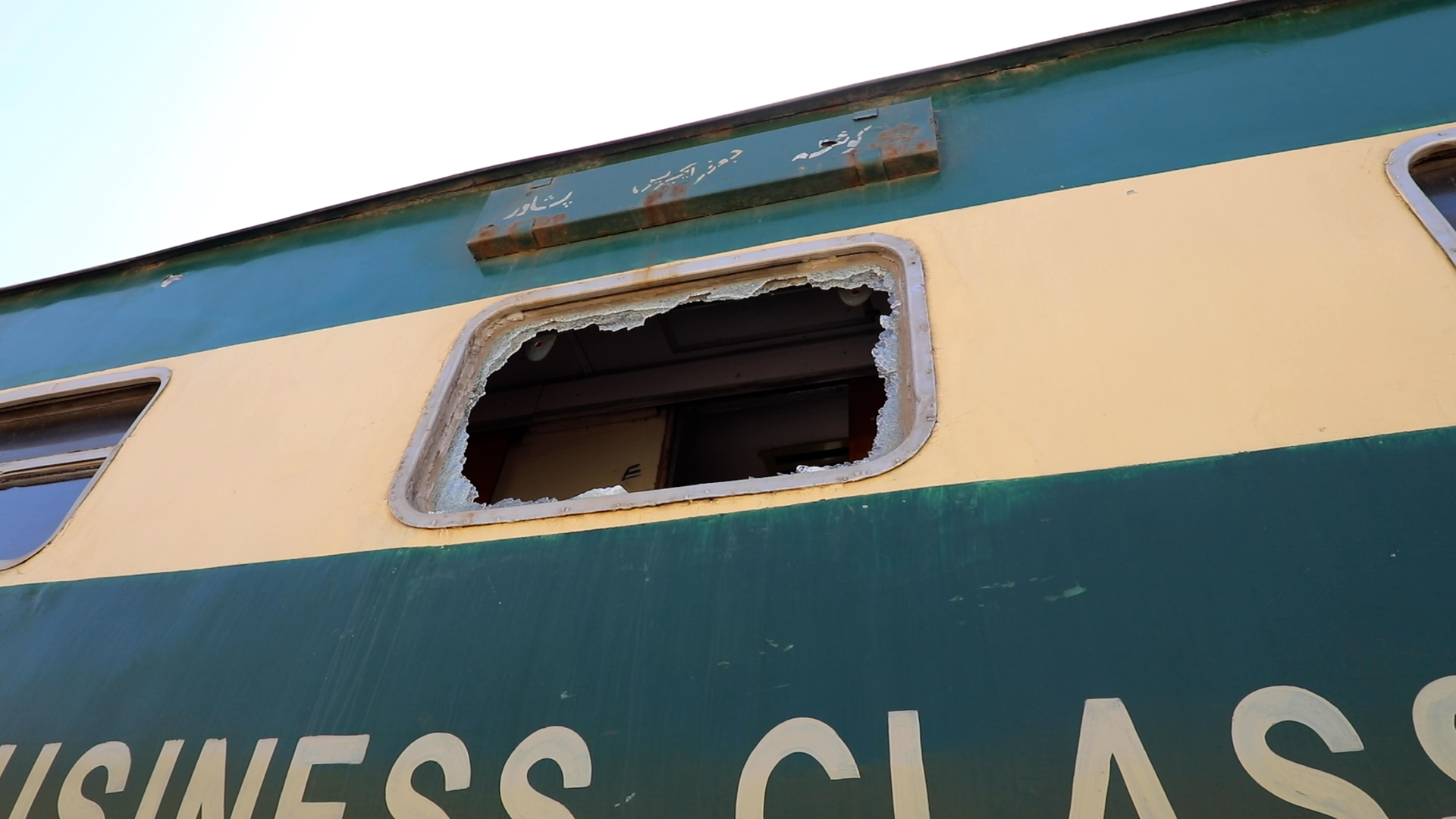 Balochistan Jaffer Express 