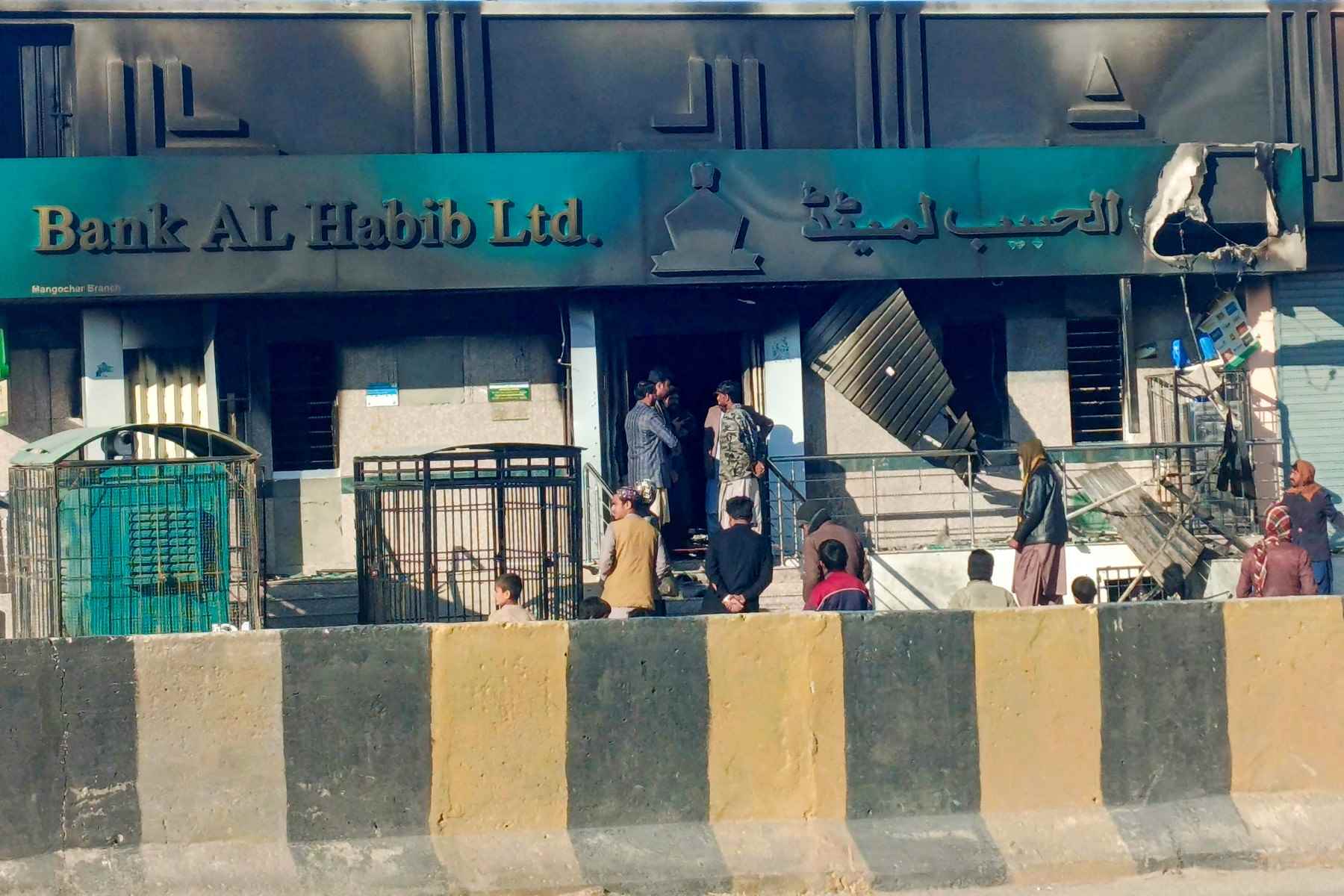 Bank Alfalah.jpg
