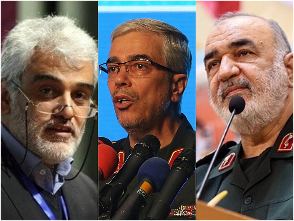 Israel Attack On Iran 