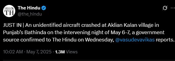 Capture the hindu.JPG
