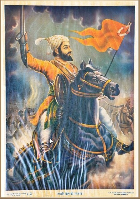 Chatrapati_Shivaji_Maharaj.jpg