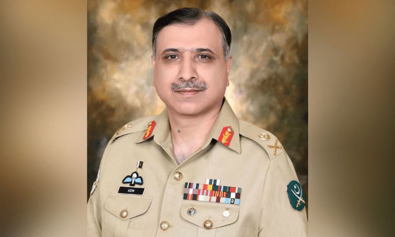 DG ISI.jpeg