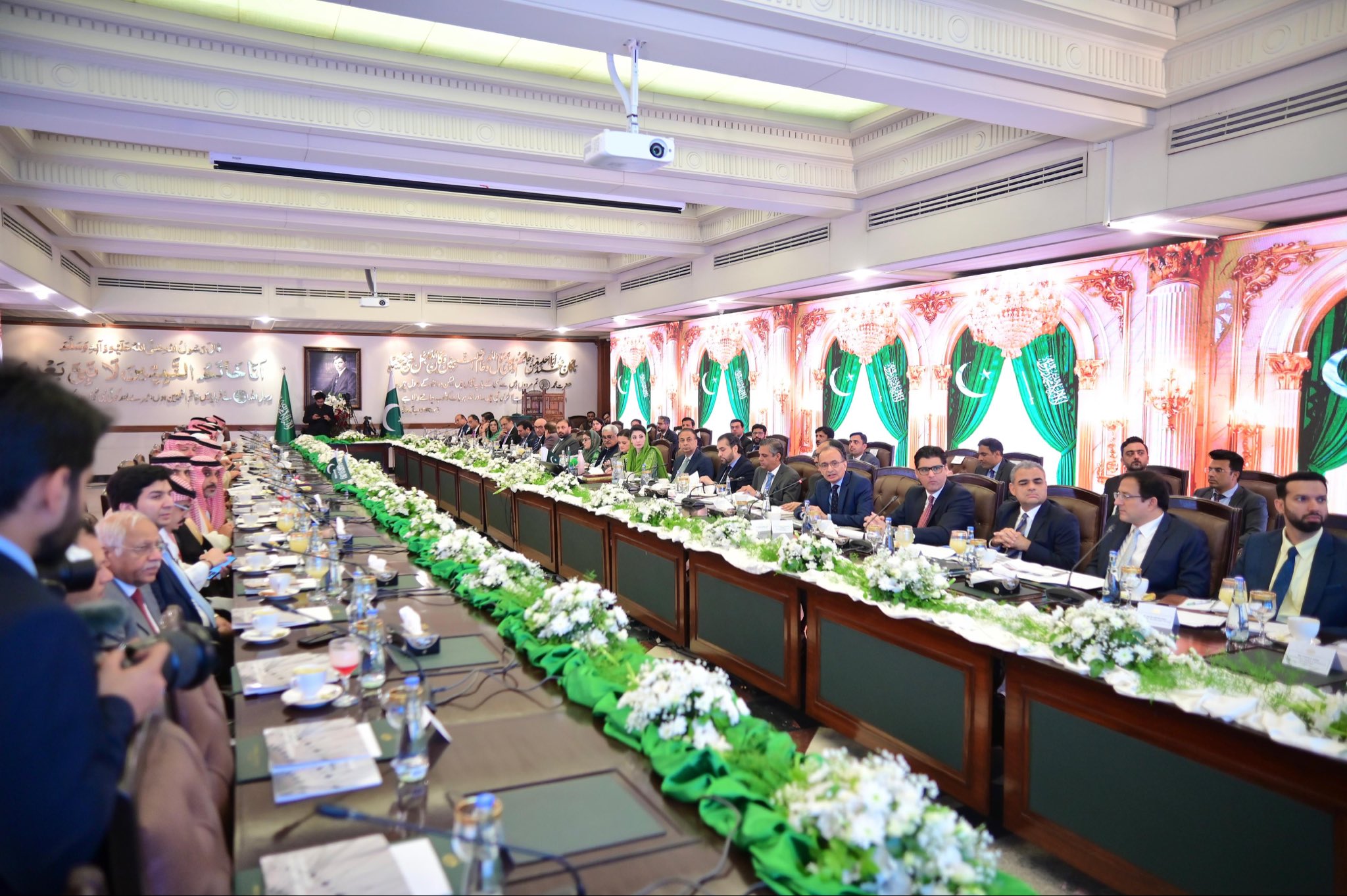 Maryam Saudi delegation