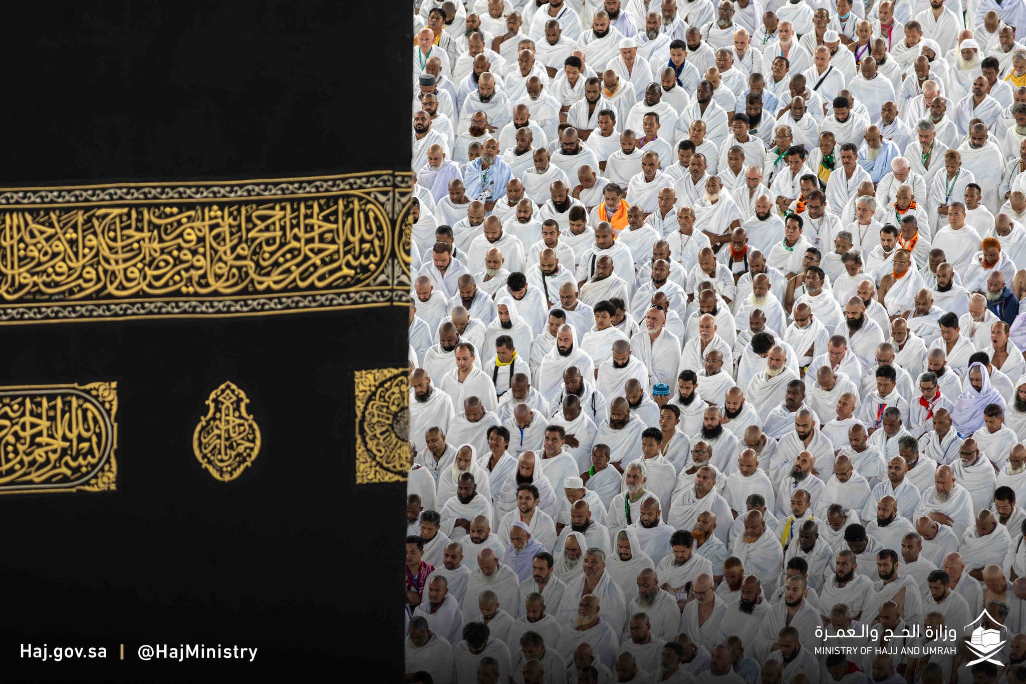Hajj 2024.jpg