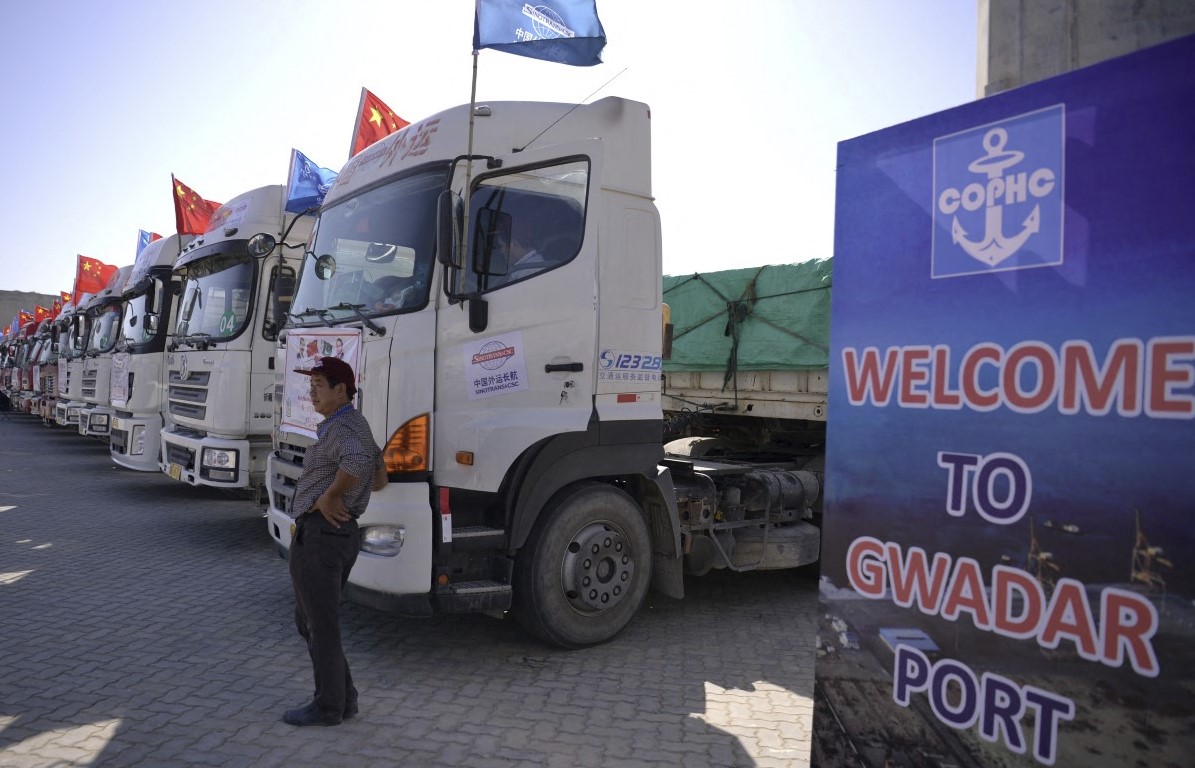 GWADAR00.jpg