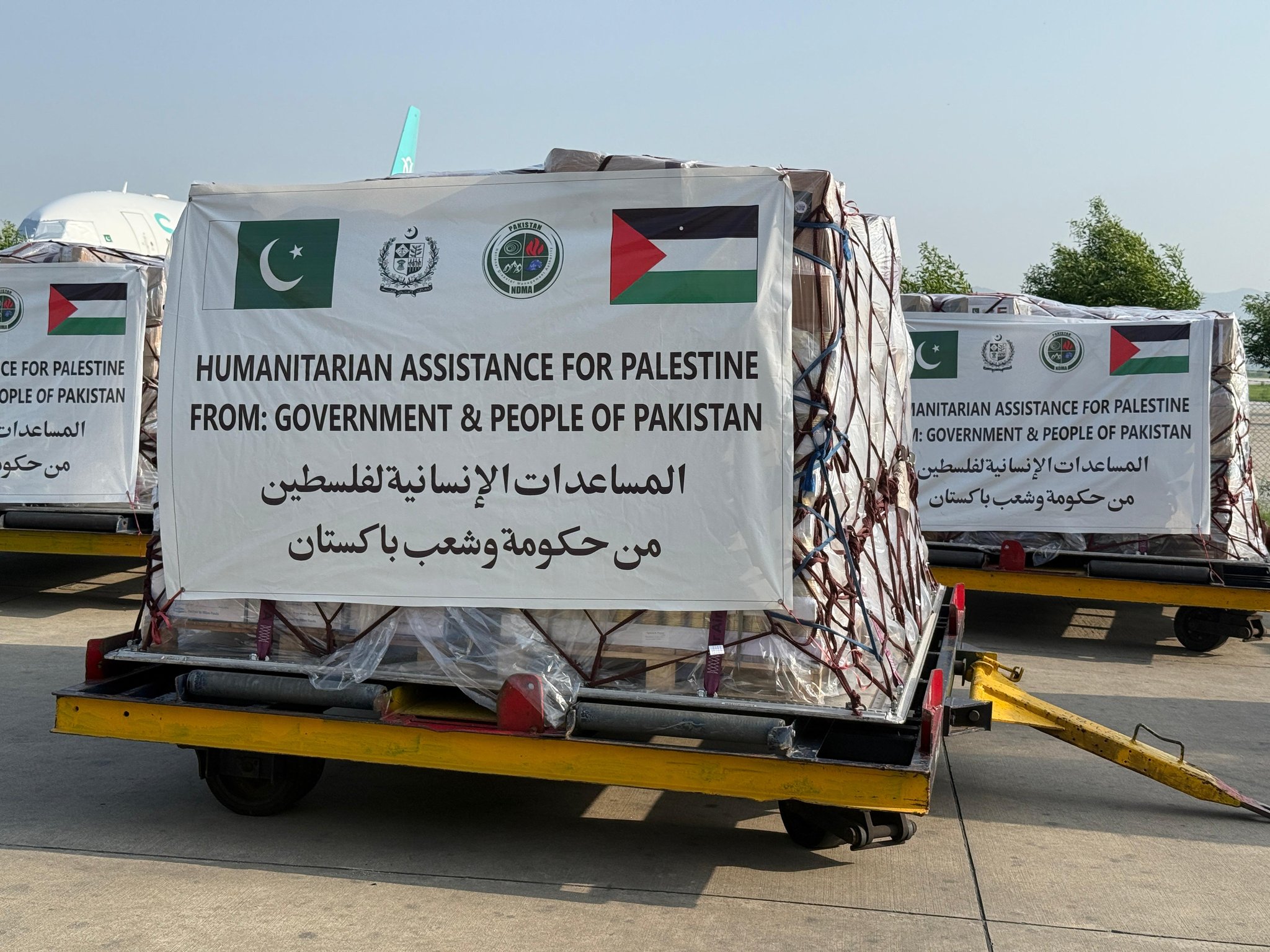 Gaza aid 
