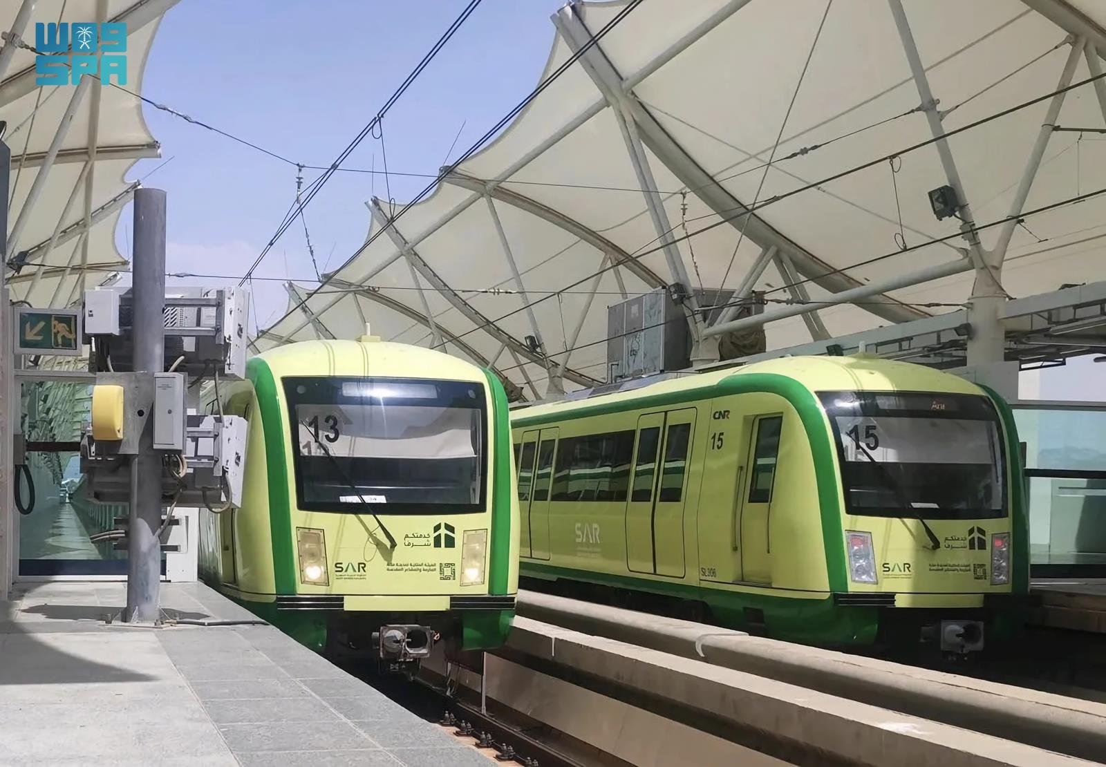 Saudi Trains 2.jpg