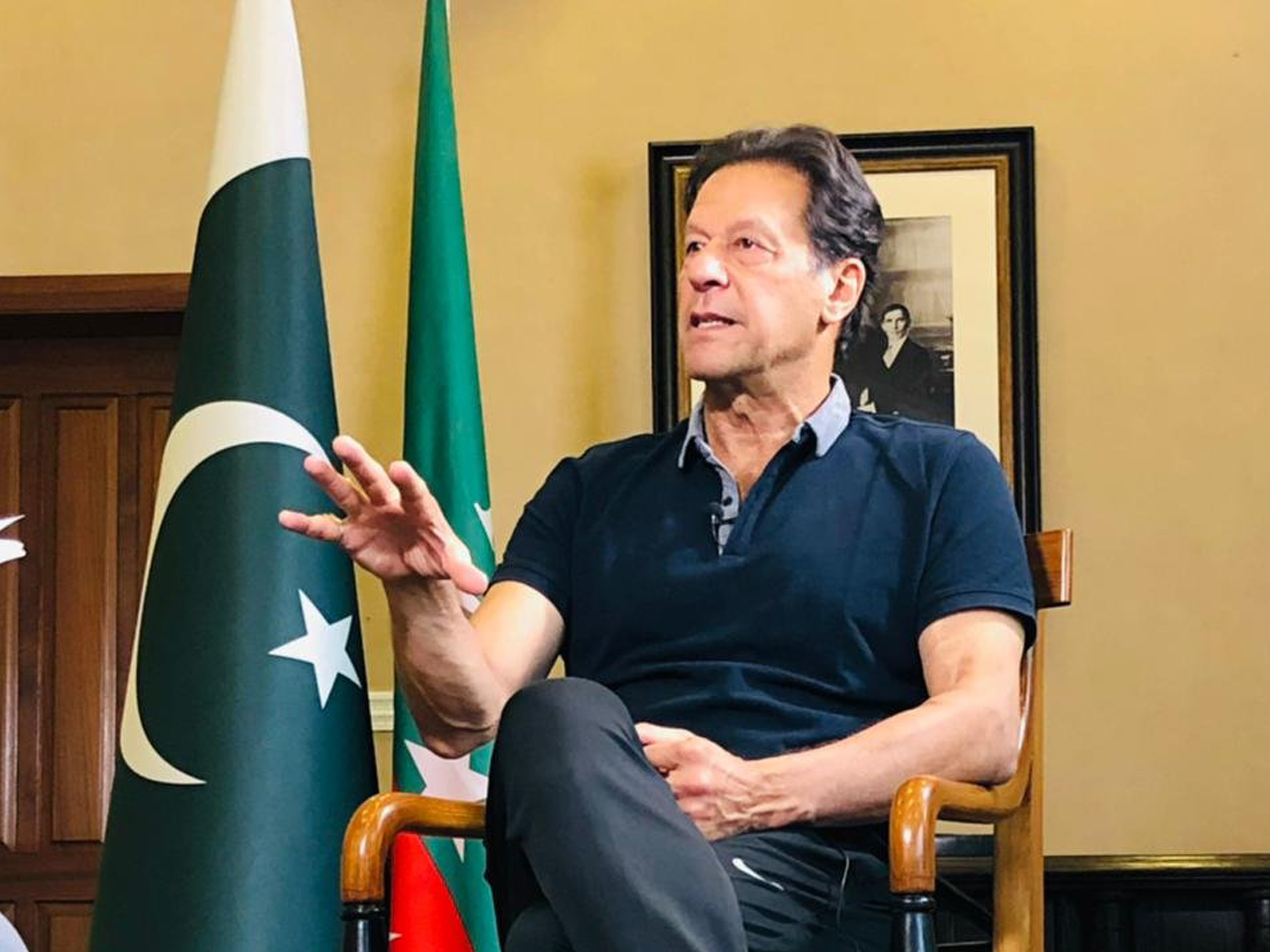 Imran Khan PTI