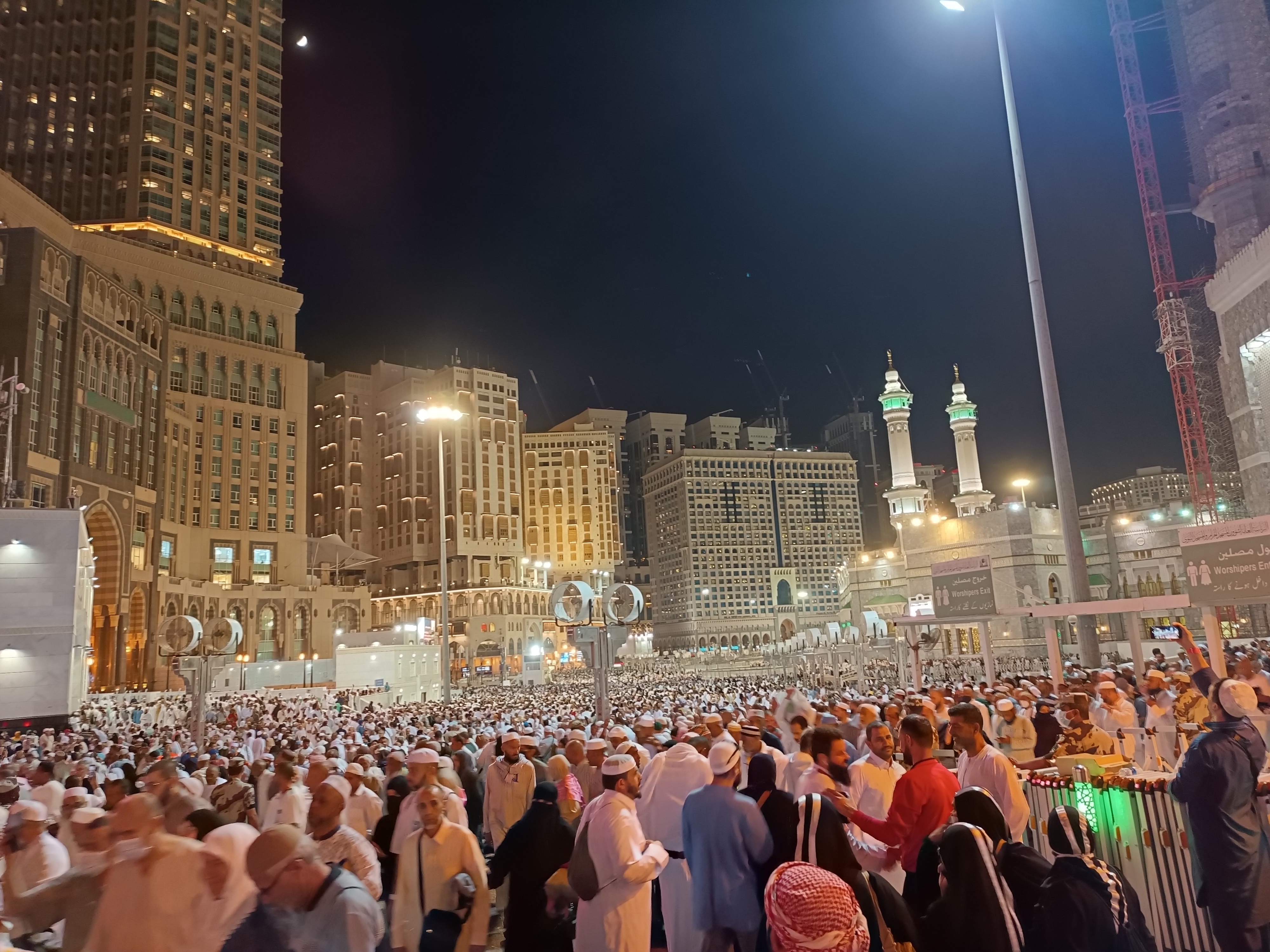 outside_haram.jpg