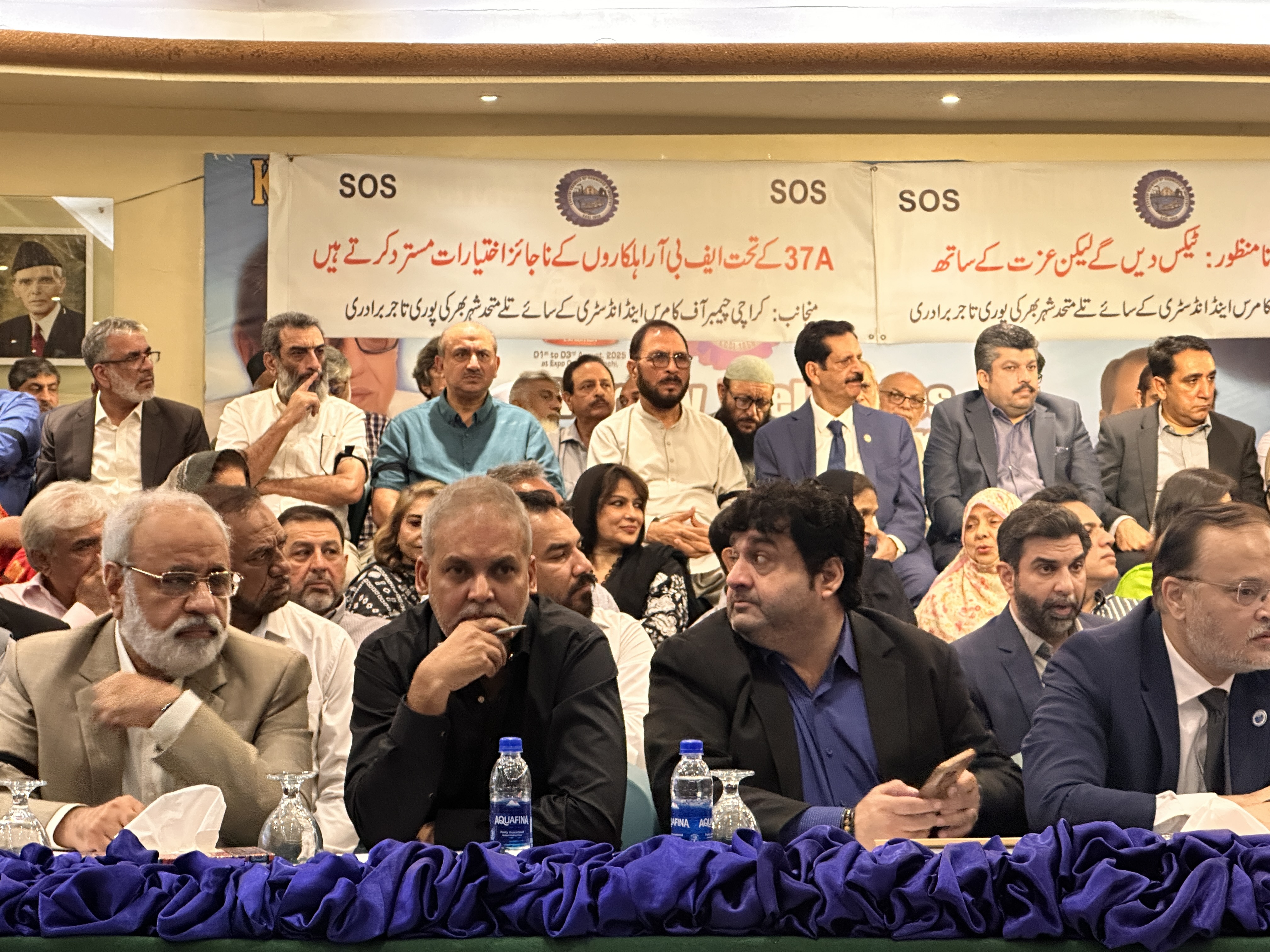 Karachi chamber Press Conference Tax Laws