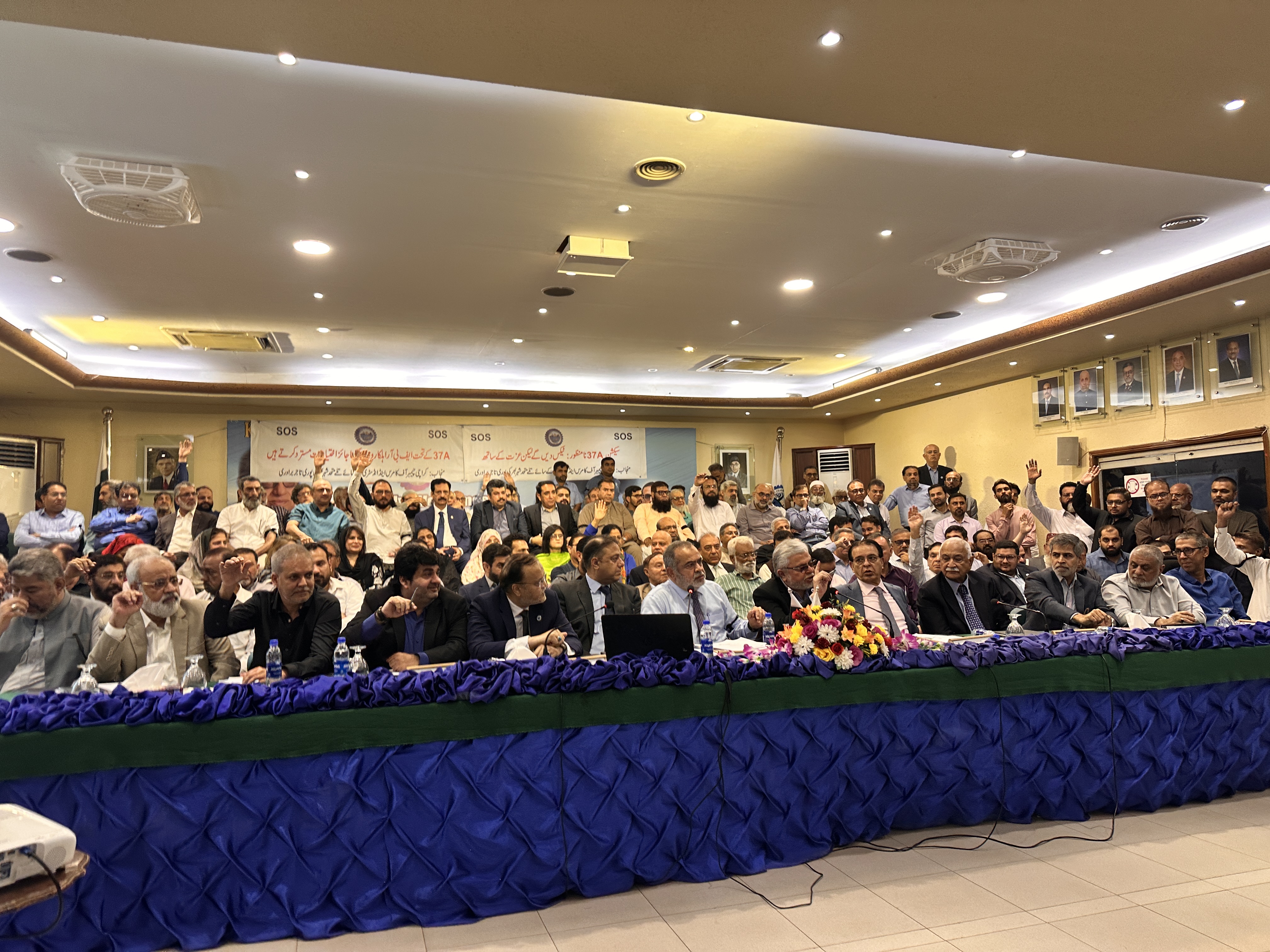 Karachi chamber Press Conference Tax Laws