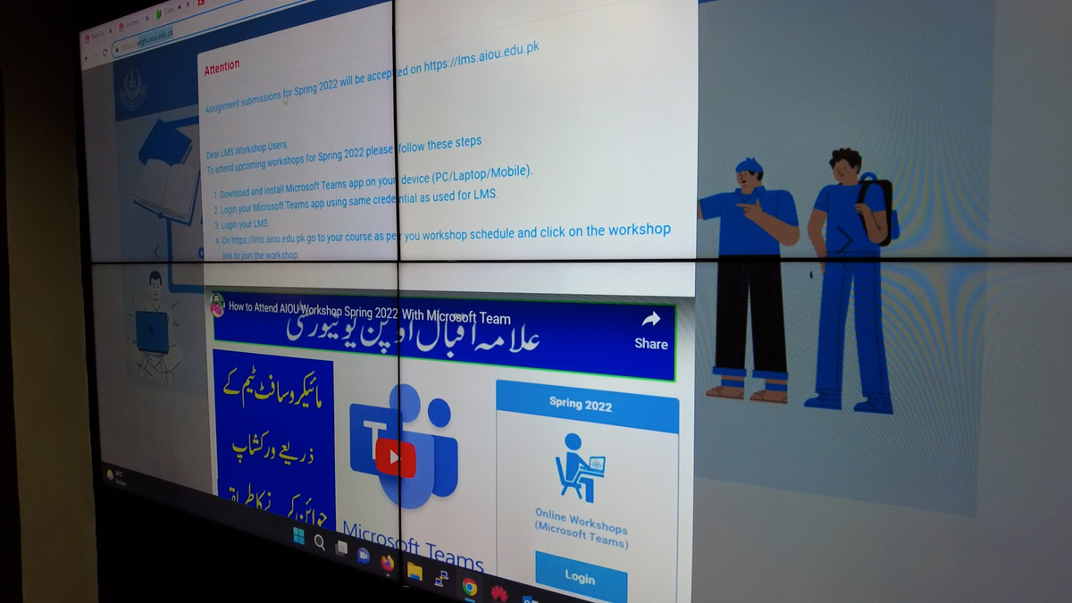 علامہ اقبال اوپن یونیورسٹی کا نیا نظام جو ’رکاوٹیں ختم‘ کر رہا ہے ...