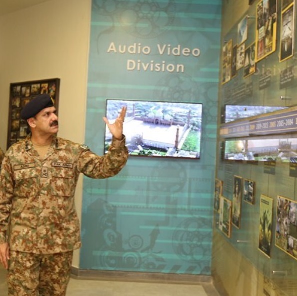 ISPR division.jpg