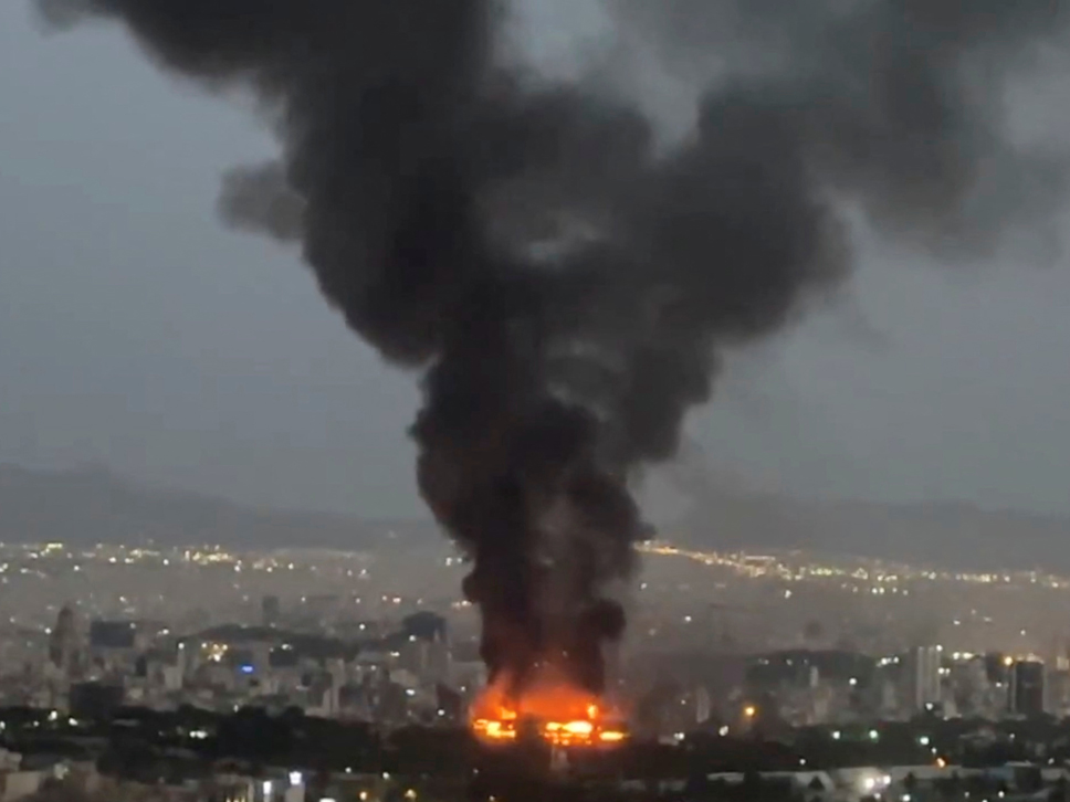 Israel Attack On Iran