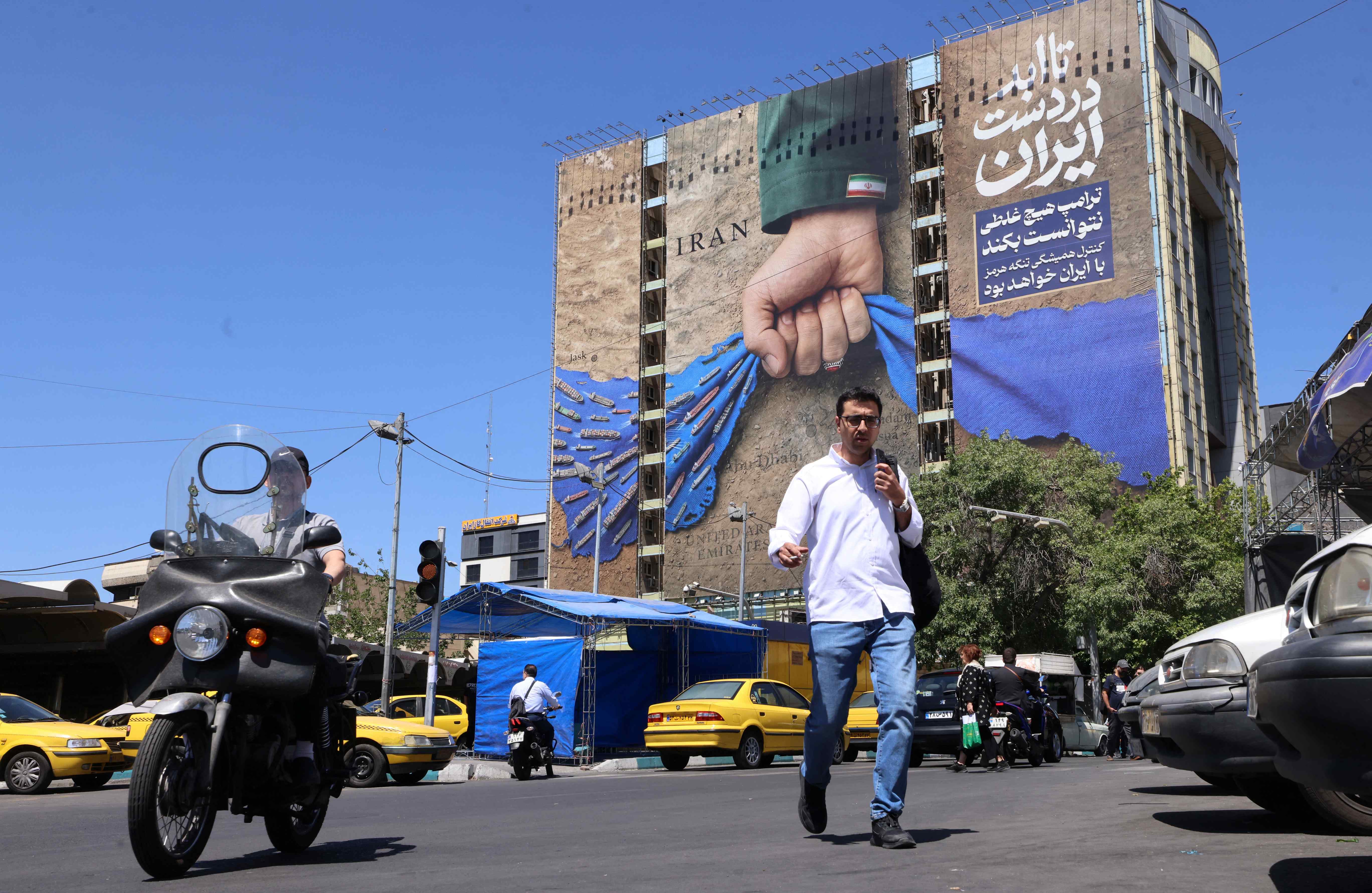 Iran.jpg