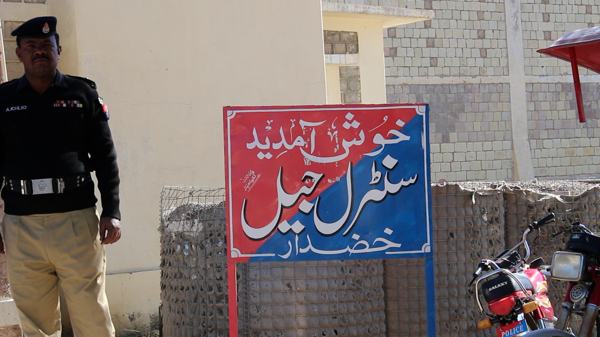 KHUZDAR JAIL.jpg