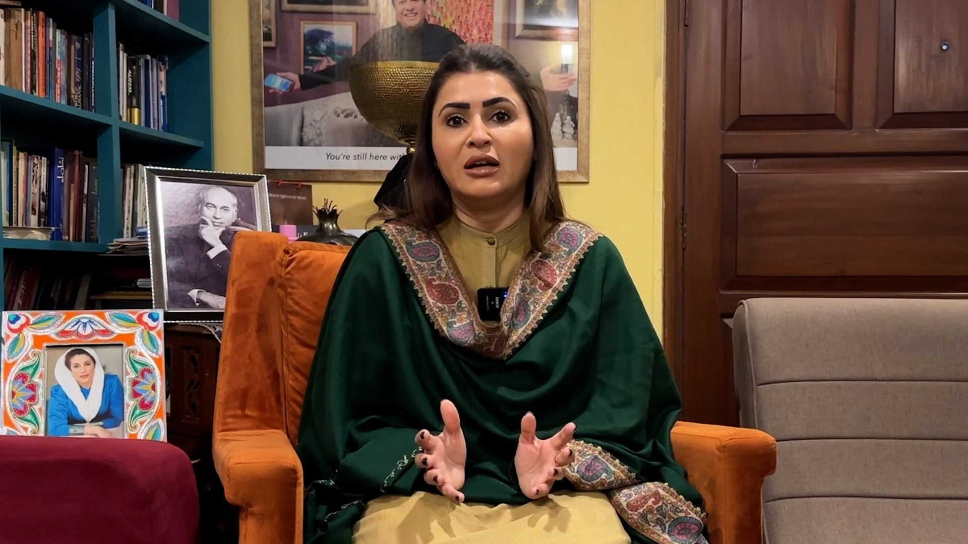 shazia Mari