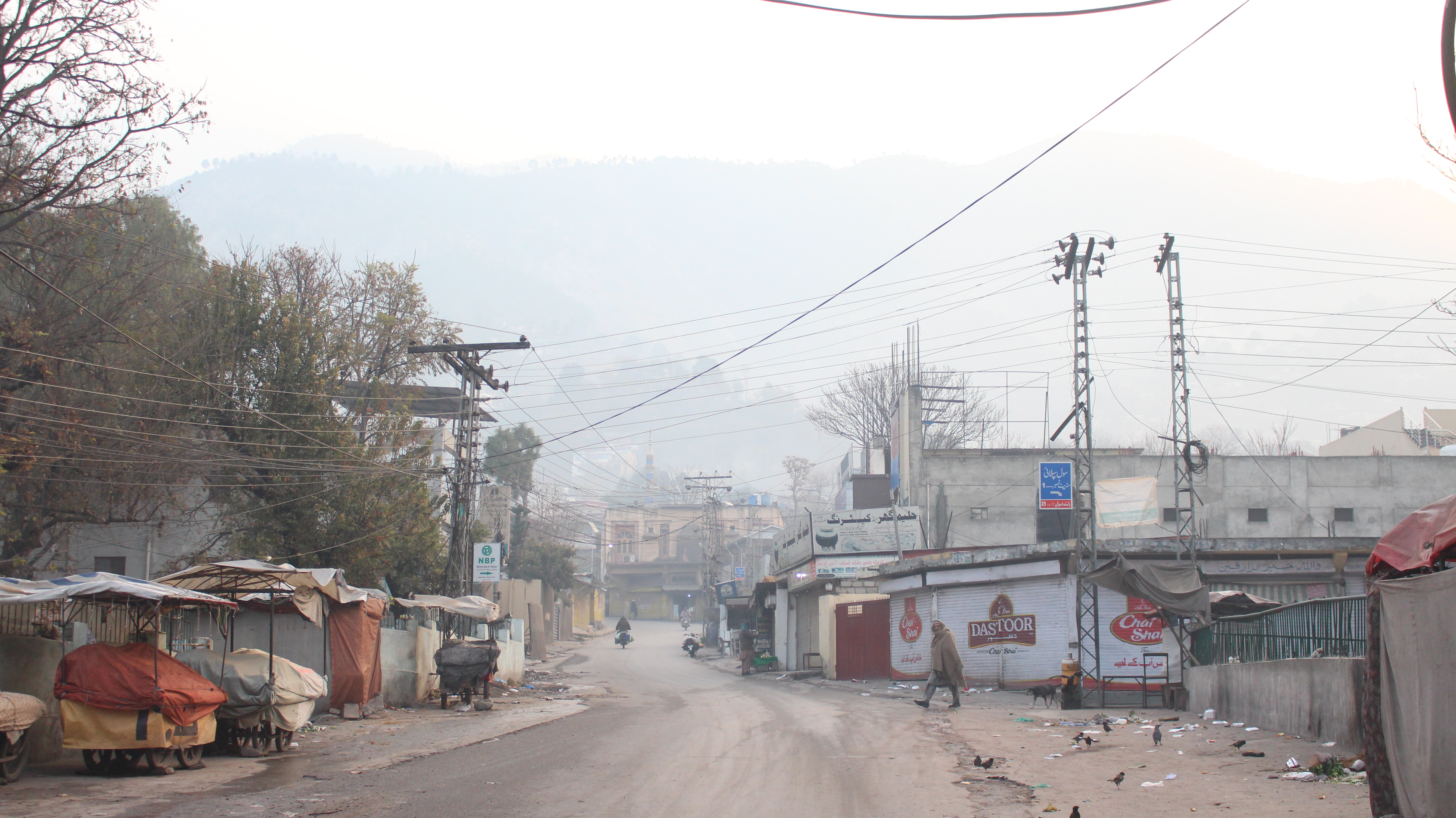 Kashmir Smog.jpg