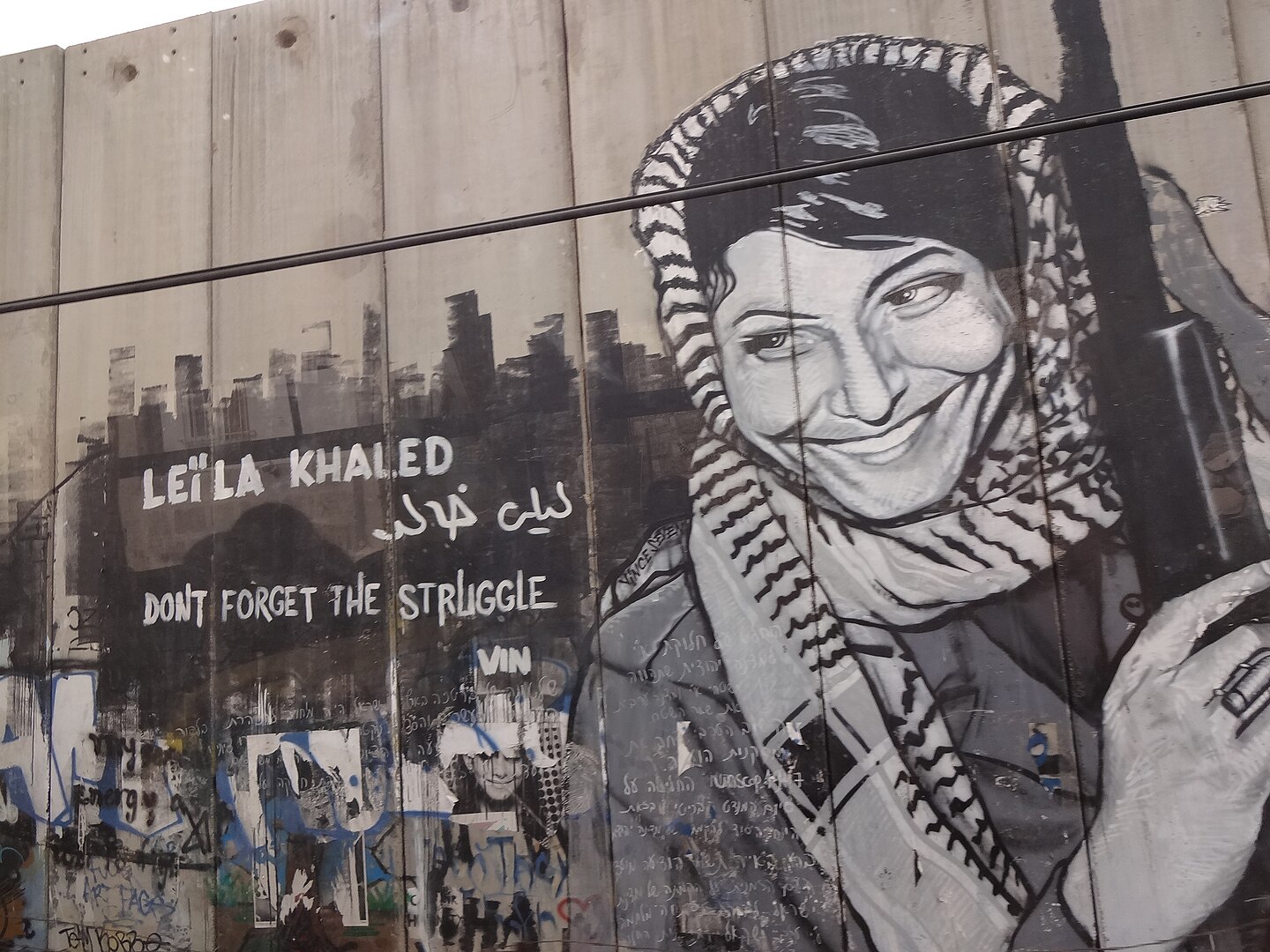 Leila_Khaled_-_Bethlehem_wall_graffiti_2012-05-27.JPG