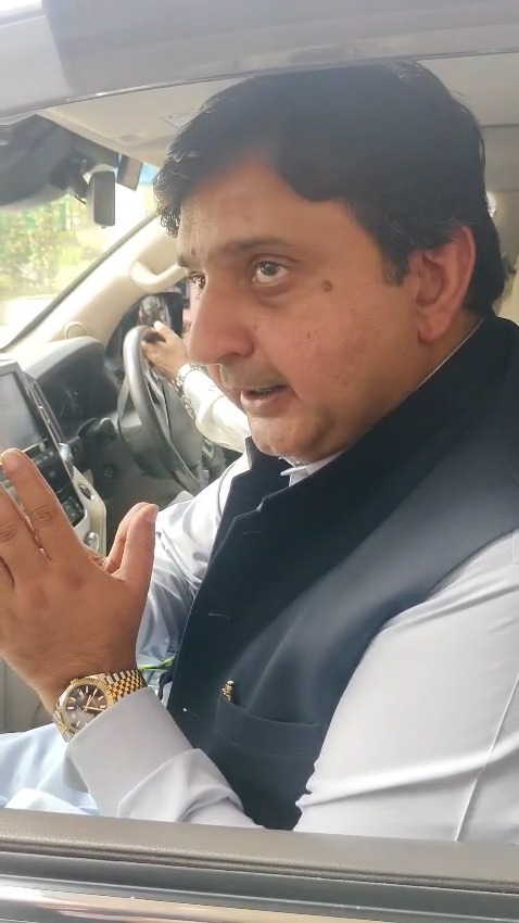 Speaker Punjab Assembly 