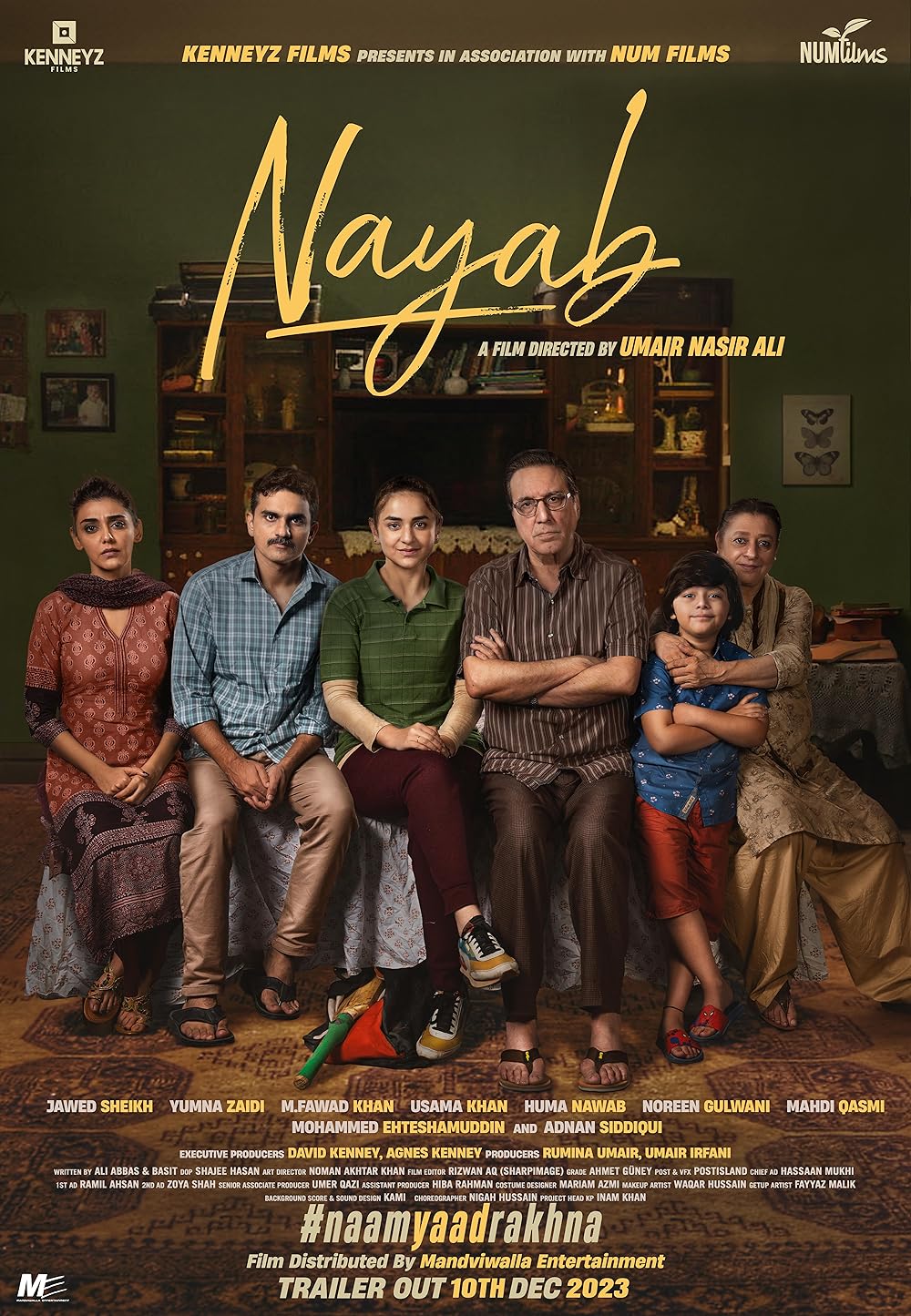 Nayab Movie Poster.jpg