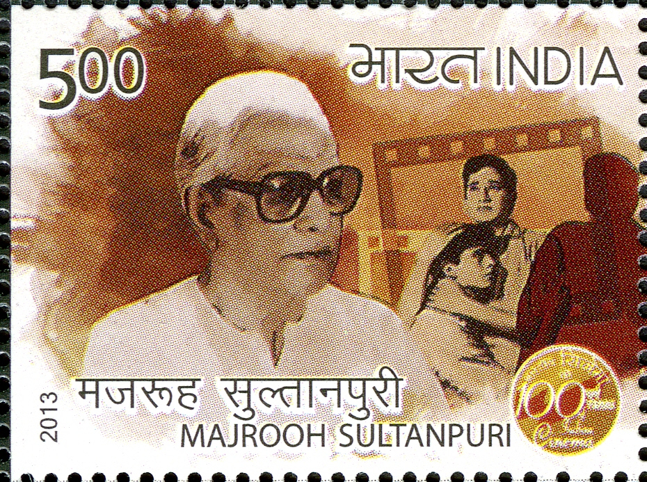 Majrooh_Sultanpuri_2013_stamp_of_India.jpg