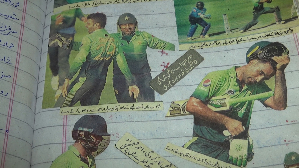 Mianwali_Cricket_Fan_Record_Keeper_-_Muhammad_Junaid_Khan.00_01_22_06.Still003.jpg
