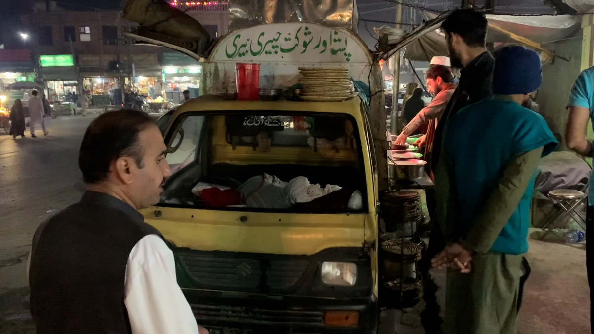 Peshawar Cherry Berry Restaurant 