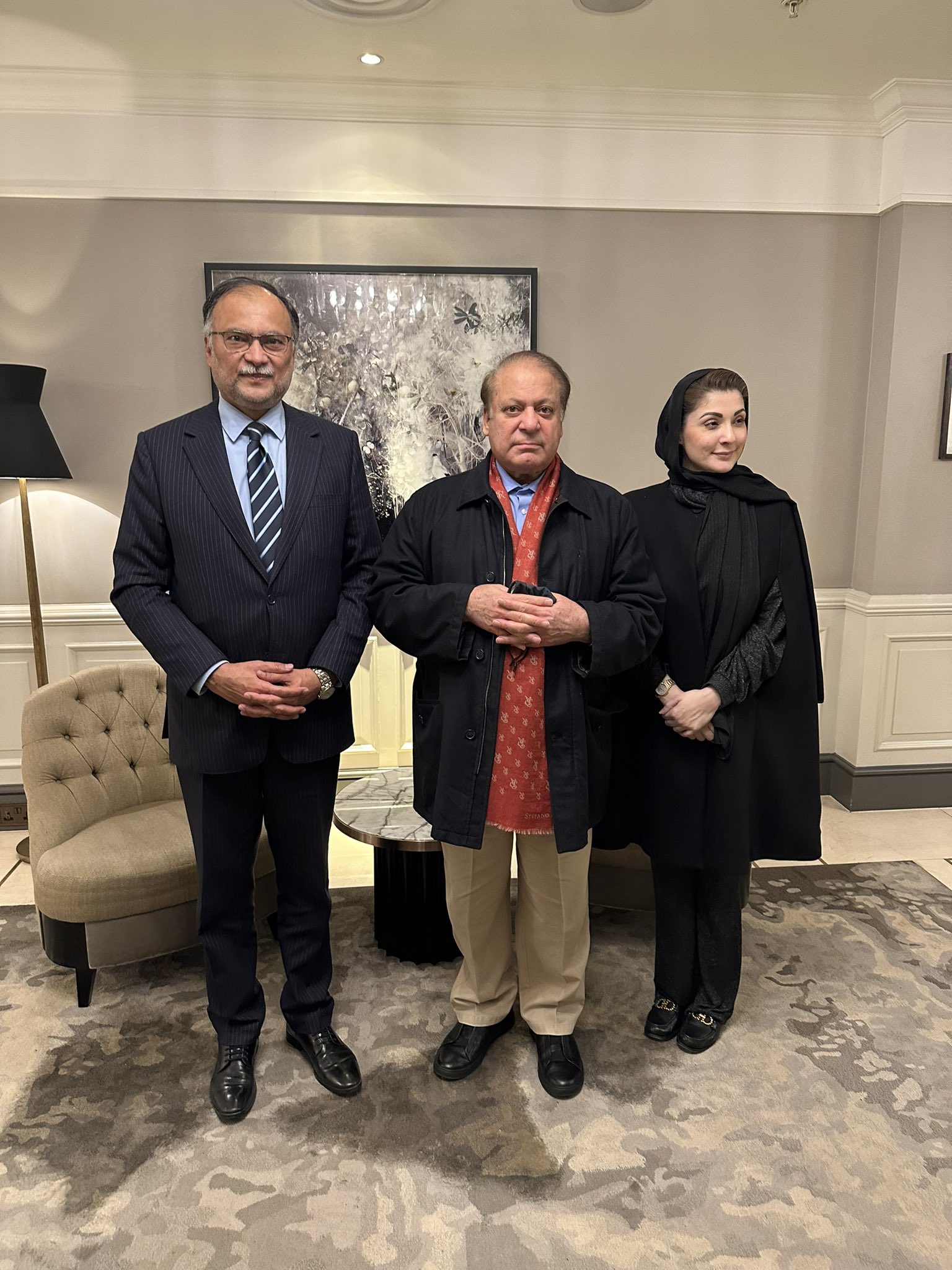 Nawaz Sharif Ahsan Iqbal Maryam.jpg