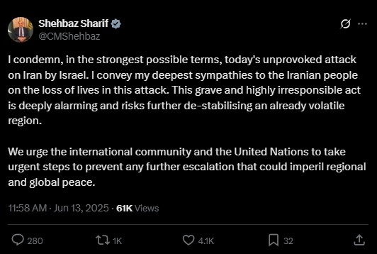 PM SHEHBAZ.jpg