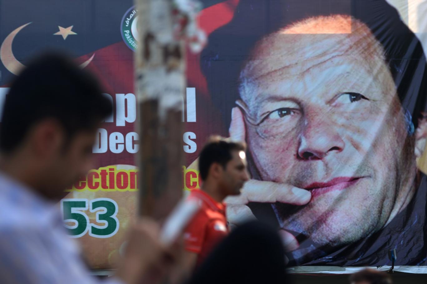 PTI.jpg