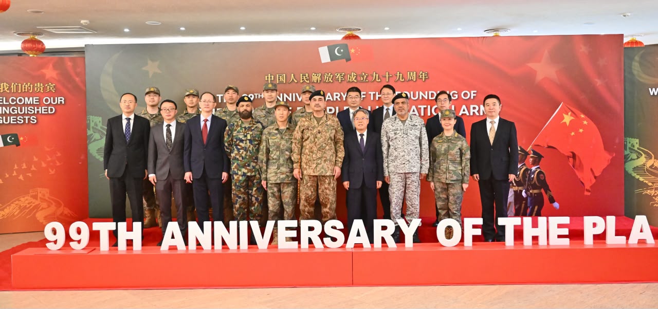 Pakistan army Asim Munir2.jpg