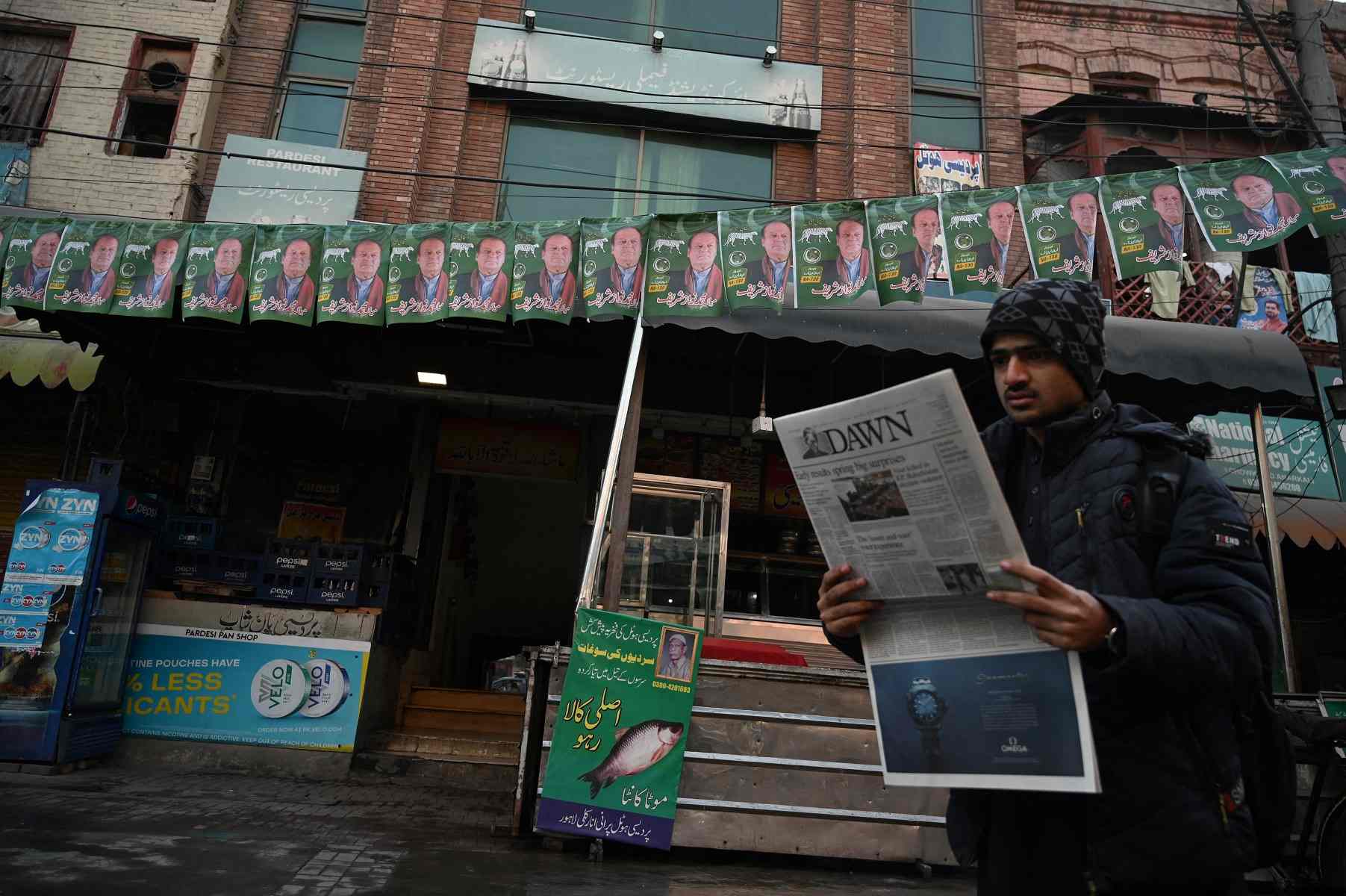 Pakistan politics 2.jpg