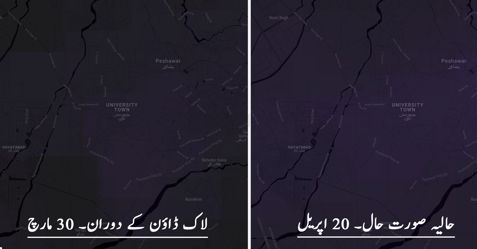 Peshawar.jpg