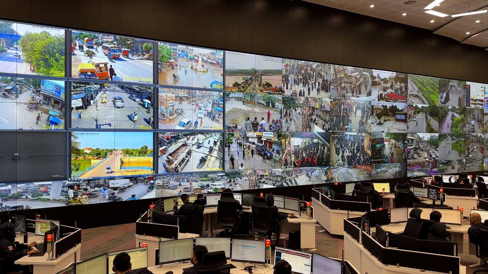 Punjab Safe City Authority Monitoring Room.jpg
