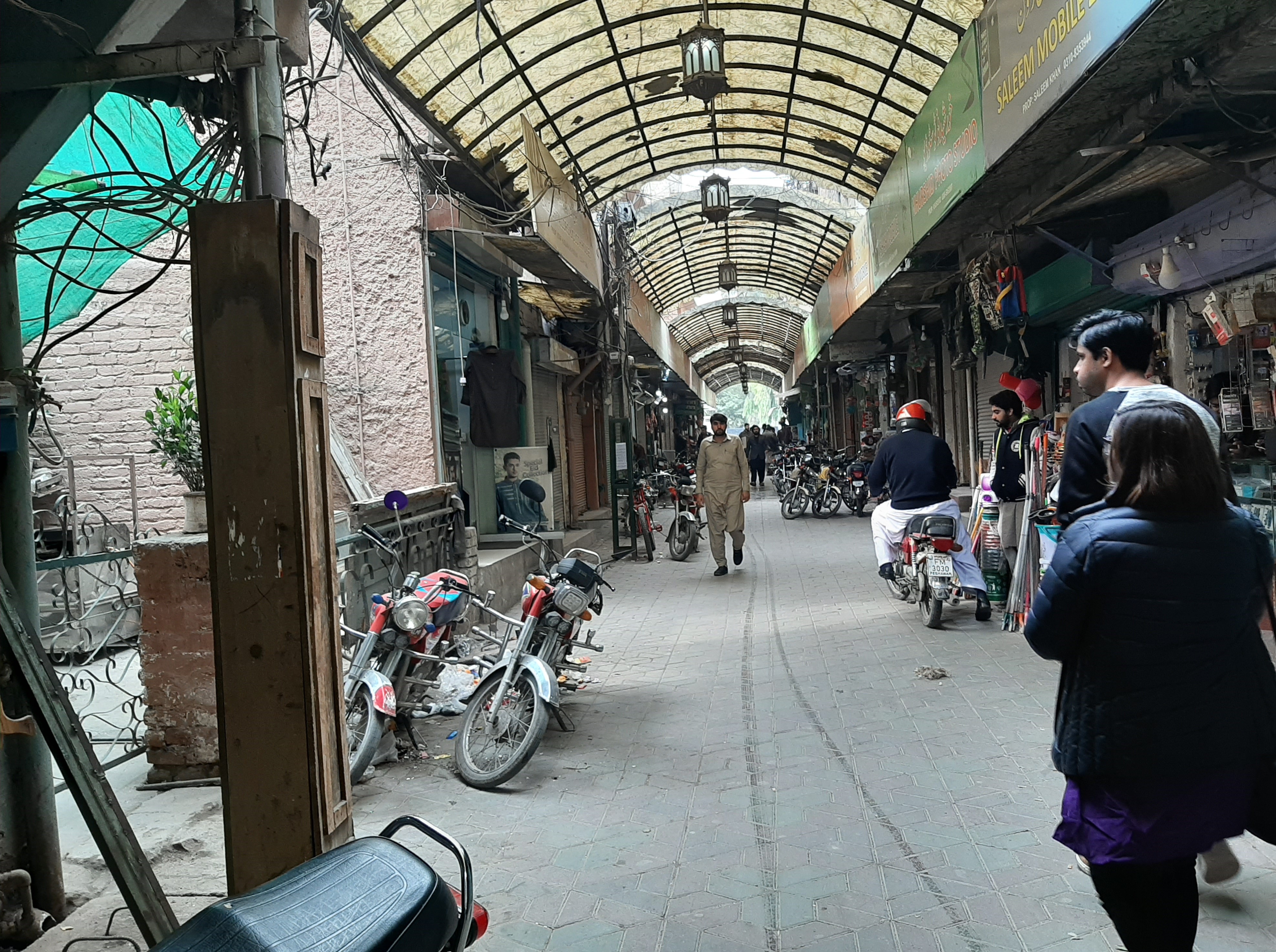 RA Bazar.jpg