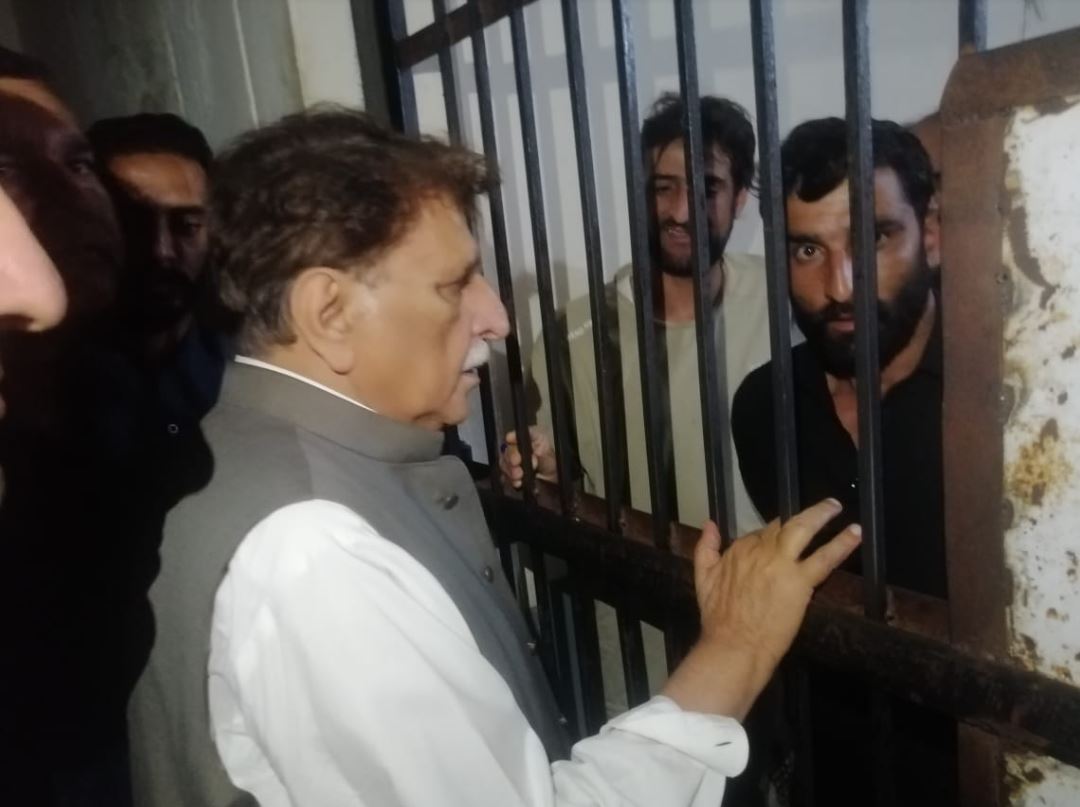 Kashmir, Raja Farooq Haider