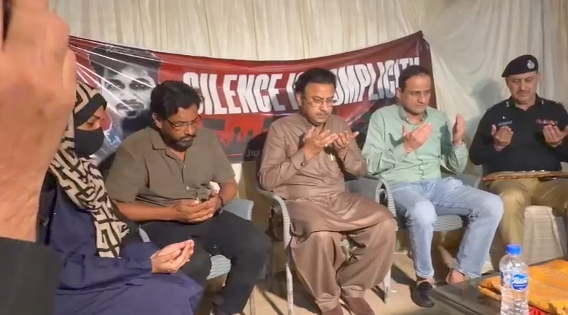 Raza Ali case.jpg