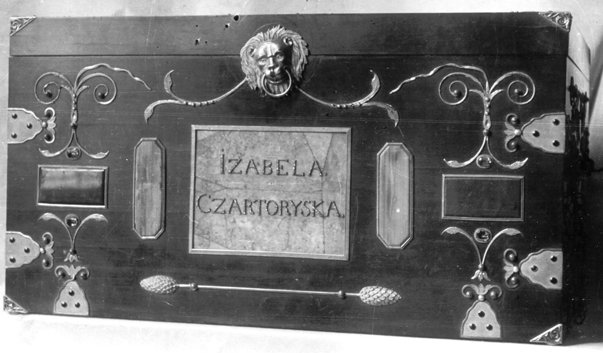 ROYAL CASKET