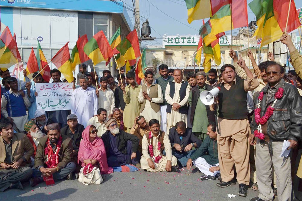SIRAIKI PARTY PROTEST.jpeg