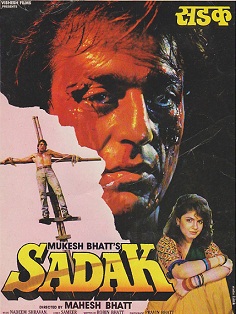 Sadakhindifilm.jpg