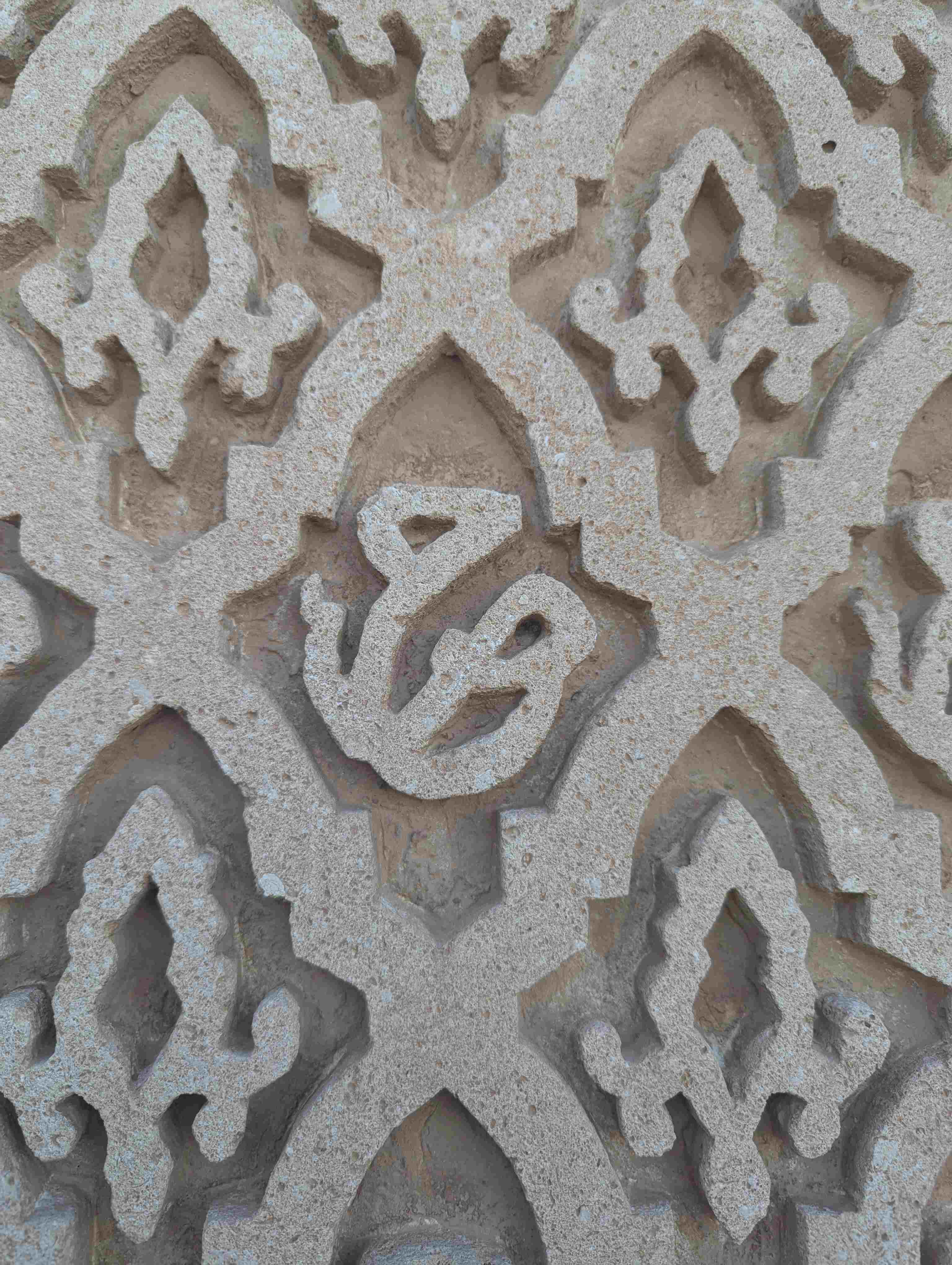 Saddam Hussain palace.jpg