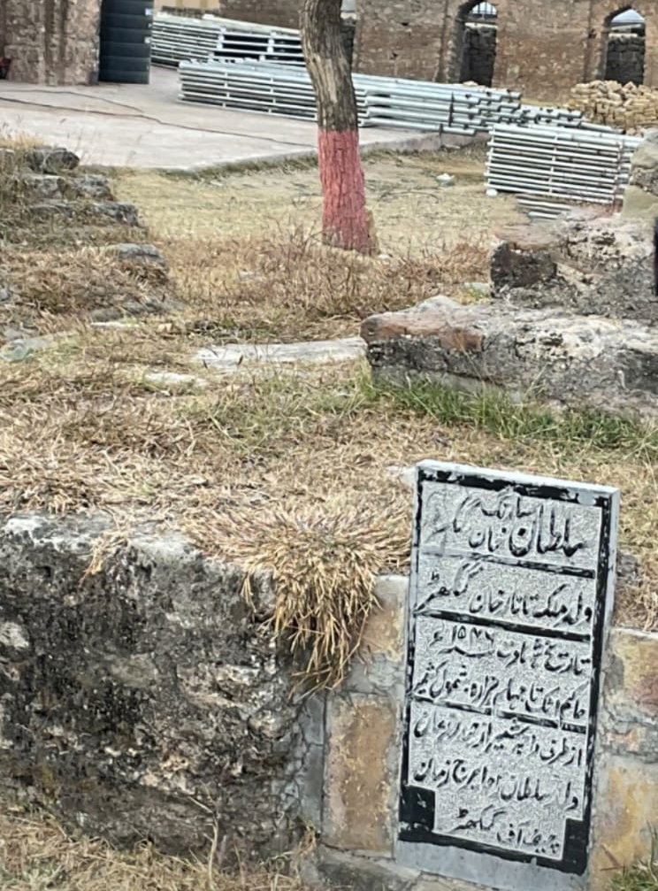 Sarang-Khan.jpg
